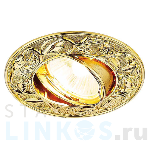 Купить Встраиваемый светильник Ambrella light Classic 711 G за 193 руб. в Туле Купить с доставкой Встраиваемый светильник Ambrella light Classic 711 G в Туле