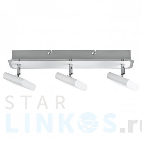 Купить Светодиодный спот Paulmann Launcher 66636 за 16 870 руб. в Туле фото 2 Купить с доставкой Светодиодный спот Paulmann Launcher 66636 в Туле фото 2