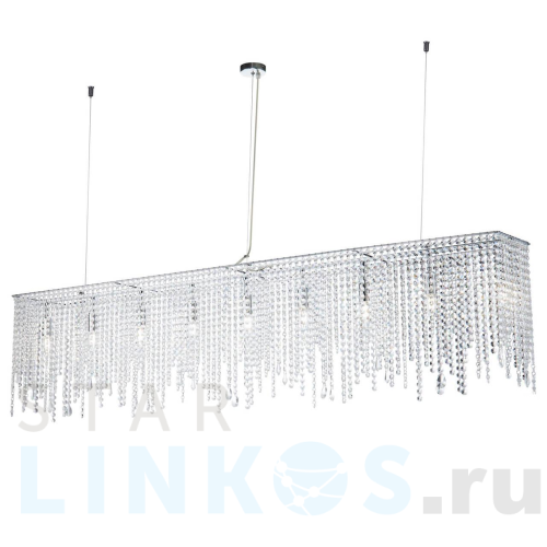 Купить с доставкой Подвесная люстра Maytoni Empress DIA002PL-09CH в Туле