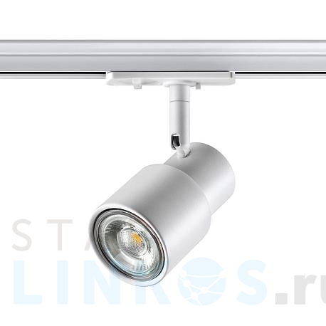 Купить Трековый однофазный светильник Novotech Port Molo 370927 за 1 200 руб. в Туле фото 2 Купить с доставкой Трековый однофазный светильник Novotech Port Molo 370927 в Туле фото 2