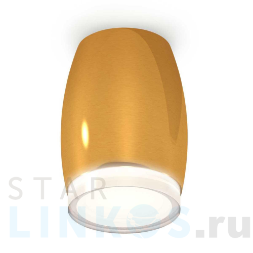 Купить с доставкой Комплект потолочного светильника Ambrella light Techno Spot XC (C1125, N7160) XS1125021 в Туле
