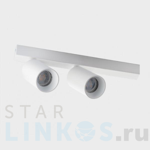 Купить Спот Italline Danny E2 AS white за 5 940 руб. в Туле Купить с доставкой Спот Italline Danny E2 AS white в Туле