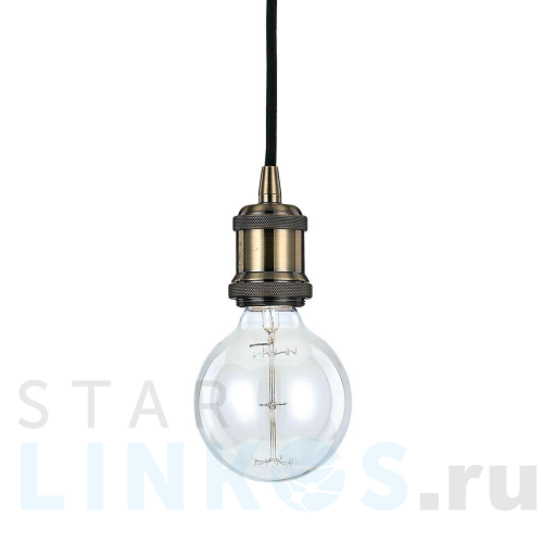 Купить Подвесной светильник Ideal Lux Frida SP1 Brunito 122083 за 6 940 руб. в Туле Купить с доставкой Подвесной светильник Ideal Lux Frida SP1 Brunito 122083 в Туле
