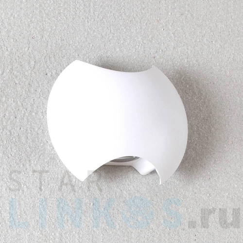 Купить Настенный светодиодный светильник Crystal Lux CLT 016W140 WH за 1 900 руб. в Туле Купить с доставкой Настенный светодиодный светильник Crystal Lux CLT 016W140 WH в Туле