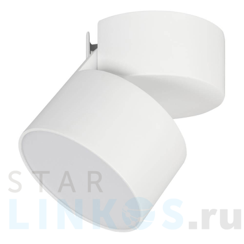 Купить с доставкой Потолочный светодиодный светильник Arlight SP-Rondo-Flap-R95-16W Day4000 026481 в Туле