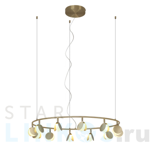 Купить Подвесная светодиодная люстра Mantra Shell 7260 за 123 431 руб. в Туле Купить с доставкой Подвесная светодиодная люстра Mantra Shell 7260 в Туле