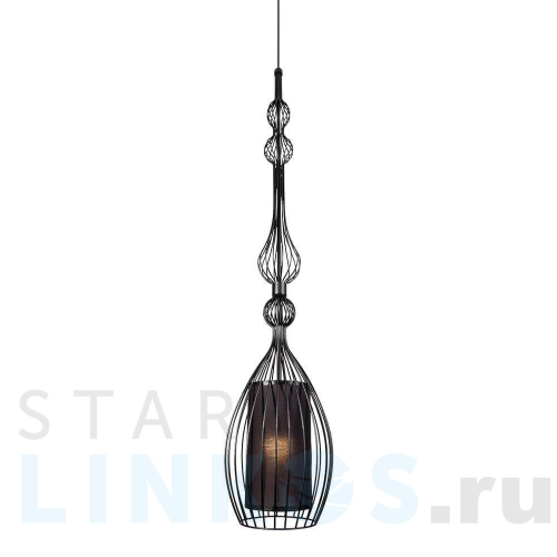 Купить с доставкой Подвесной светильник Nowodvorski Abi 8864 в Туле