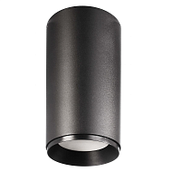 Купить Накладной светодиодный светильник Deko-Light Lucea 348160 в Туле