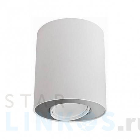 Купить Потолочный светильник Nowodvorski Set 8897 за 6 670 руб. в Туле фото 2 Купить с доставкой Потолочный светильник Nowodvorski Set 8897 в Туле фото 2