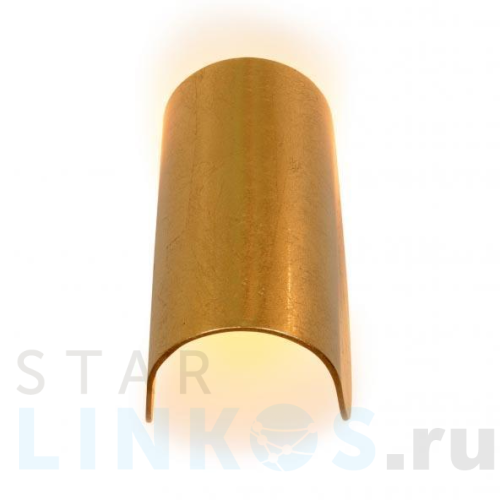 Купить Настенный светодиодный светильник iLedex Cute ZD8077-6W gold за 10 690 руб. в Туле Купить с доставкой Настенный светодиодный светильник iLedex Cute ZD8077-6W gold в Туле