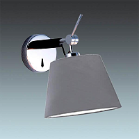 Купить Спот Azzardo Zyta Wall XS AZ2491 в Туле