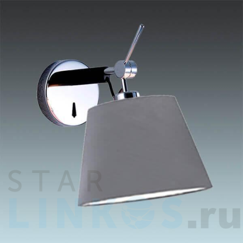 Купить Спот Azzardo Zyta Wall XS AZ2491 за 26 080 руб. в Туле Купить с доставкой Спот Azzardo Zyta Wall XS AZ2491 в Туле