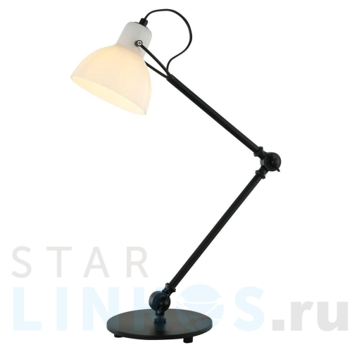 Купить с доставкой Настольная лампа Lussole Loft LSP-0598 в Туле