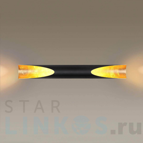 Купить Настенный светодиодный светильник Odeon Light Hightech Whitney 3816/16WL за 10 340 руб. в Туле фото 4 Купить с доставкой Настенный светодиодный светильник Odeon Light Hightech Whitney 3816/16WL в Туле фото 4