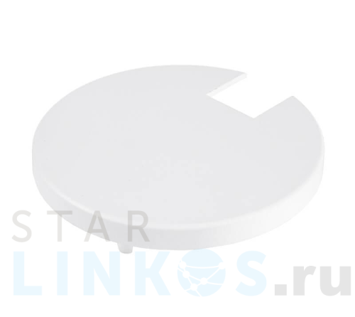 Купить с доставкой Крышка Deko-Light Heatsink Cover White for Series Uni II Mini 930328 в Туле