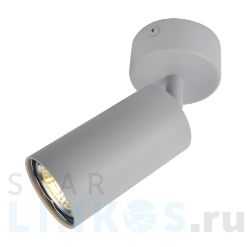 Купить Спот Arte Lamp A3216PL-1GY за 770 руб. в Туле Купить с доставкой Спот Arte Lamp A3216PL-1GY в Туле
