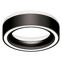 Купить Потолочный светильник Ambrella light Diy Spot N8434 в Туле