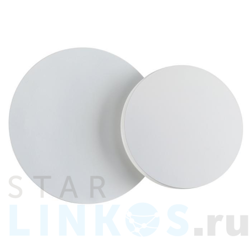 Купить Настенный светодиодный светильник Novotech Over Smena 357857 за 4 020 руб. в Туле Купить с доставкой Настенный светодиодный светильник Novotech Over Smena 357857 в Туле