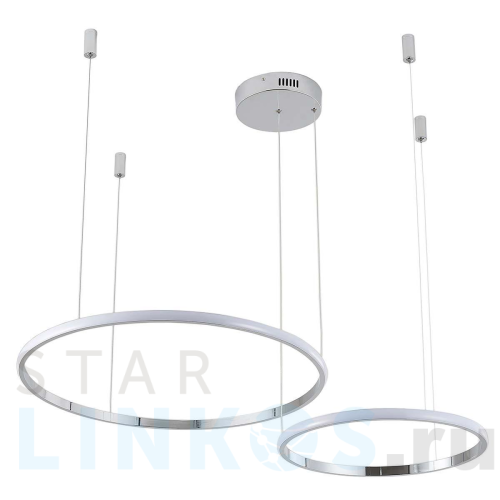 Купить Подвесной светильник Zortes RINGOLIGHT ZRS.33322.63F за 19 800 руб. в Туле Купить с доставкой Подвесной светильник Zortes RINGOLIGHT ZRS.33322.63F в Туле