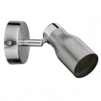 Купить Спот Paulmann Meli 66742 в Туле