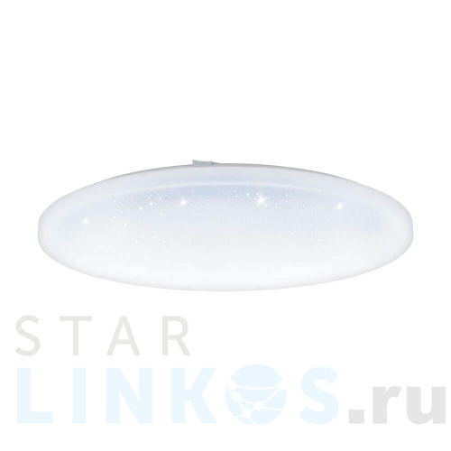 Купить Потолочный светодиодный светильник Eglo Frania-S 98448 за 9 890 руб. в Туле Купить с доставкой Потолочный светодиодный светильник Eglo Frania-S 98448 в Туле
