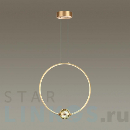 Купить Подвесной светодиодный светильник Odeon Light L-vision Gota 4336/18L за 17 430 руб. в Туле фото 3 Купить с доставкой Подвесной светодиодный светильник Odeon Light L-vision Gota 4336/18L в Туле фото 3