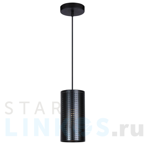 Купить Подвесной светильник Hiper Marseille H147-0 за 2 266 руб. в Туле Купить с доставкой Подвесной светильник Hiper Marseille H147-0 в Туле