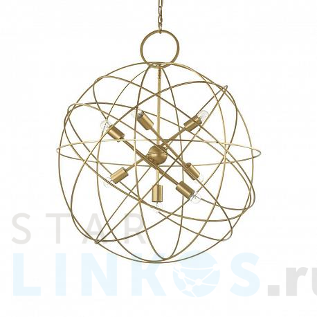 Купить Подвесная люстра Ideal Lux Konse SP7 156033 за 187 200 руб. в Туле фото 2 Купить с доставкой Подвесная люстра Ideal Lux Konse SP7 156033 в Туле фото 2