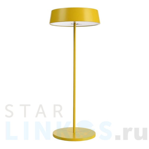 Купить с доставкой Настольная лампа Deko-Light Miram 620100 в Туле
