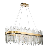 Купить Подвесной светодиодный светильник Moderli Citro V9090-PL в Туле