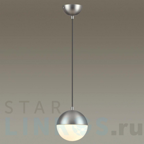 Купить Подвесной светильник Odeon Light Pendant Pinga 4959/1 за 3 420 руб. в Туле фото 3 Купить с доставкой Подвесной светильник Odeon Light Pendant Pinga 4959/1 в Туле фото 3