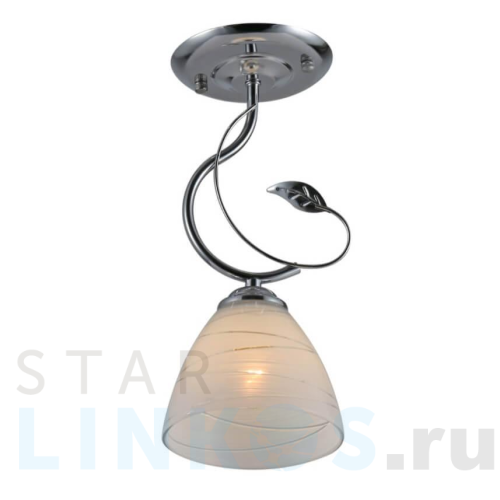 Купить Потолочный светильник Rivoli Kathleen 9110-201 Б0053413 за 2 153 руб. в Туле Купить с доставкой Потолочный светильник Rivoli Kathleen 9110-201 Б0053413 в Туле