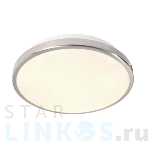 Купить Потолочный светодиодный светильник Deko-Light Helen 348052 за 15 807 руб. в Туле Купить с доставкой Потолочный светодиодный светильник Deko-Light Helen 348052 в Туле