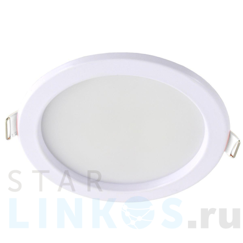 Купить с доставкой Встраиваемый светодиодный светильник Hiper H980-3 в Туле