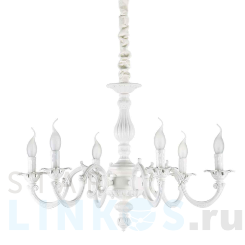 Купить Подвесная люстра Ideal Lux Justine SP6 197500 за 73 010 руб. в Туле Купить с доставкой Подвесная люстра Ideal Lux Justine SP6 197500 в Туле