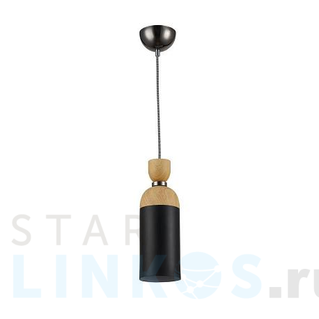 Купить Подвесной светильник Maytoni Brava Lampada MOD239-11-B за 3 943 руб. в Туле фото 2 Купить с доставкой Подвесной светильник Maytoni Brava Lampada MOD239-11-B в Туле фото 2