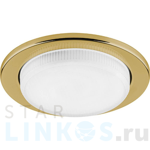 Купить Встраиваемый светильник Feron DL53 28453 за 160 руб. в Туле Купить с доставкой Встраиваемый светильник Feron DL53 28453 в Туле