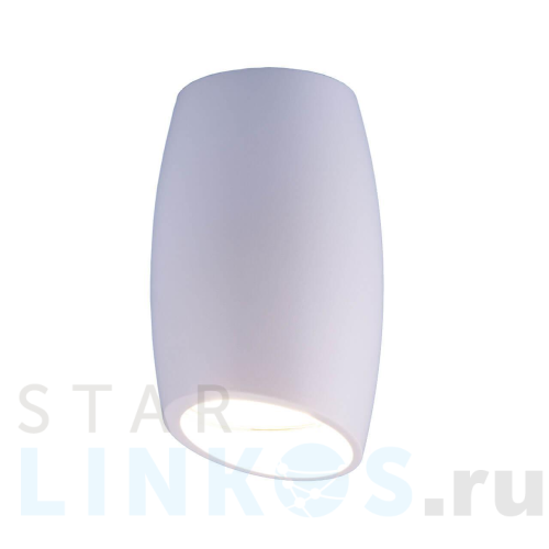 Купить Потолочный светильник Elektrostandard DLN002 MR16 WH белый a046058 за 1 410 руб. в Туле Купить с доставкой Потолочный светильник Elektrostandard DLN002 MR16 WH белый a046058 в Туле