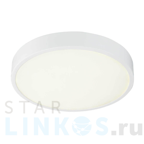 Купить Потолочный светодиодный светильник Globo Archimedes 12364-30 за 13 390 руб. в Туле Купить с доставкой Потолочный светодиодный светильник Globo Archimedes 12364-30 в Туле