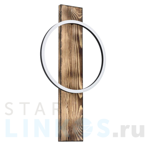 Купить Настенный светодиодный светильник Eglo Boyal 99353 за 10 990 руб. в Туле Купить с доставкой Настенный светодиодный светильник Eglo Boyal 99353 в Туле