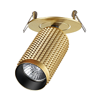 Купить Встраиваемый спот Novotech Spot Mais 370750 в Туле