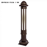 Купить Уличный светильник Runden Колонна V10231 в Туле