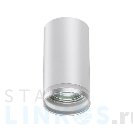 Купить Потолочный светильник Novotech Over Ular 370888 за 900 руб. в Туле фото 2 Купить с доставкой Потолочный светильник Novotech Over Ular 370888 в Туле фото 2