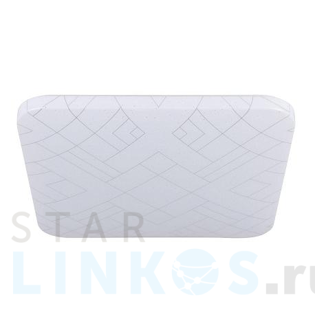 Купить Потолочный светодиодный светильник Eglo Rende 900613 за 6 590 руб. в Туле фото 2 Купить с доставкой Потолочный светодиодный светильник Eglo Rende 900613 в Туле фото 2