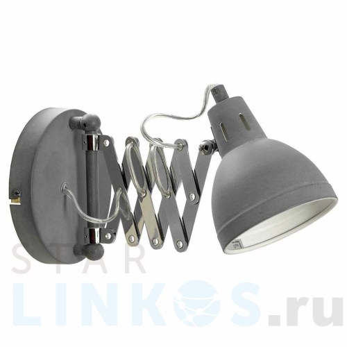 Купить Спот Lussole Loft Koyukuk LSP-8050V за 7 186 руб. в Туле Купить с доставкой Спот Lussole Loft Koyukuk LSP-8050V в Туле