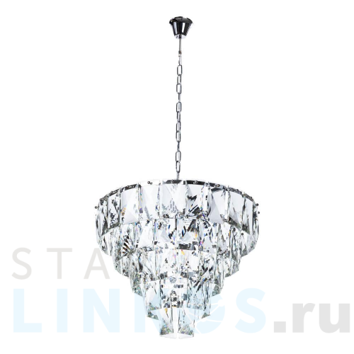 Купить с доставкой Подвесная люстра Divinare Chara 3508/02 LM-6 в Туле