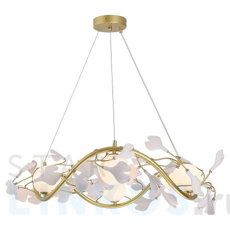 Купить Подвесная люстра Lussole Loft LSP-8749 за 49 968 руб. в Туле фото 2 Купить с доставкой Подвесная люстра Lussole Loft LSP-8749 в Туле фото 2