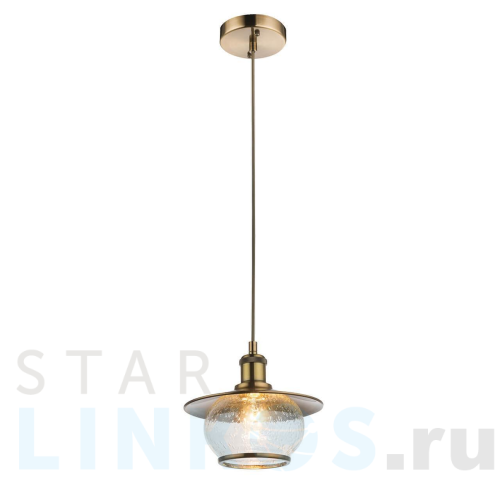 Купить Подвесной светильник Globo Nevis 69030 за 8 970 руб. в Туле Купить с доставкой Подвесной светильник Globo Nevis 69030 в Туле