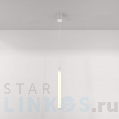 Купить Подвесной светильник Maytoni Ray P022PL-L20W3K за 12 590 руб. в Туле Купить с доставкой Подвесной светильник Maytoni Ray P022PL-L20W3K в Туле