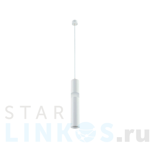 Купить Подвесной светодиодный светильник Crystal Lux CLT 038C360 WH за 3 950 руб. в Туле Купить с доставкой Подвесной светодиодный светильник Crystal Lux CLT 038C360 WH в Туле